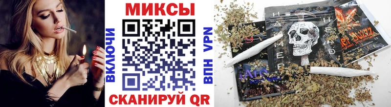 БУТИРАТ GHB  Купить  Саратов 