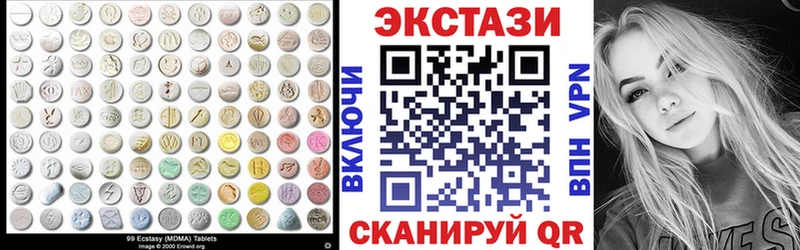 Ecstasy Punisher  Купить закладки  Саратов 