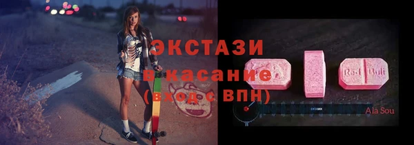 jwh Куйбышев