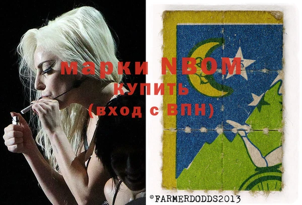 круглые Кулебаки