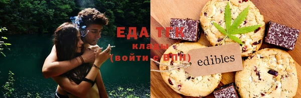 ALPHA PVP Краснослободск