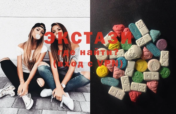 круглые Кулебаки